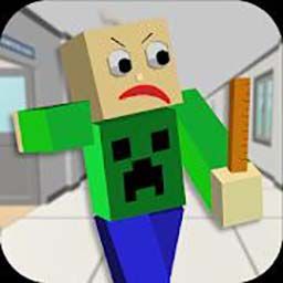 Basic Math Teacher - Solve Math & Explore School